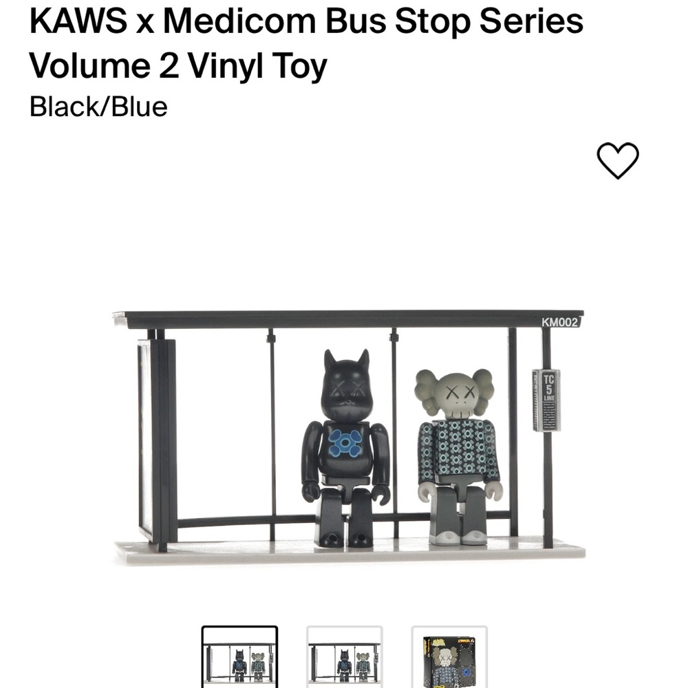 KAWS X KUBRICK Bus Stop 2 Series